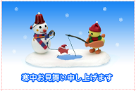 kantyu2.png
